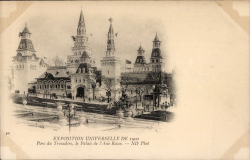 Cpa exposition universelle - exposition, de