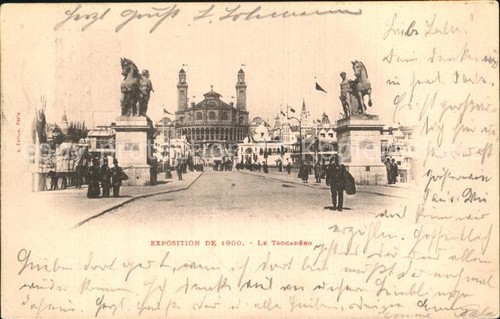 Exposition universelle paris - exposition,